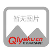 開關(guān)五金件